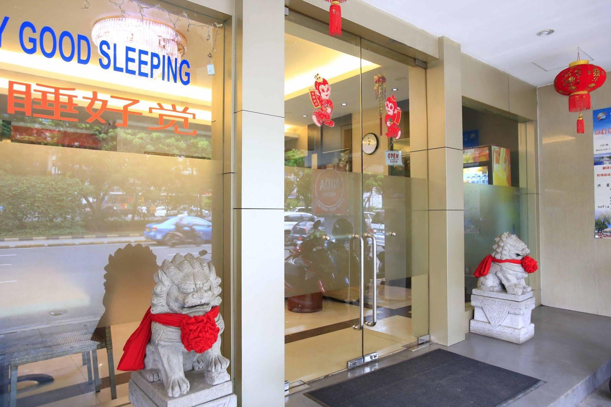 雅加达 Reddoorz @ Gajah Mada酒店 外观 照片